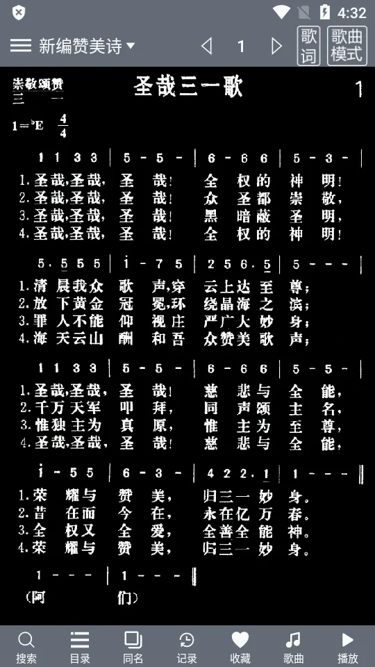 ʫ��(ʫ�ʾ���APP)