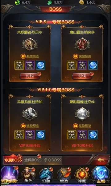 ħ��˵2026�ٷ����°汾