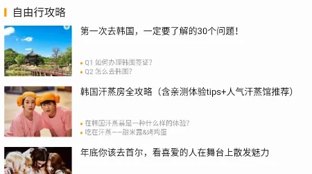 �к�����(���Ի��빤��)