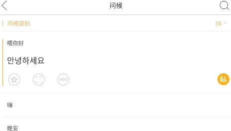�к�����(���Ի��빤��)