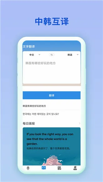 �к�����(���Ի��빤��)