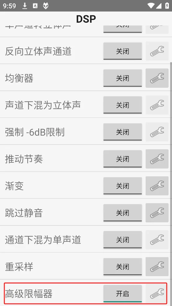 foobar2000(���ֲ�����)