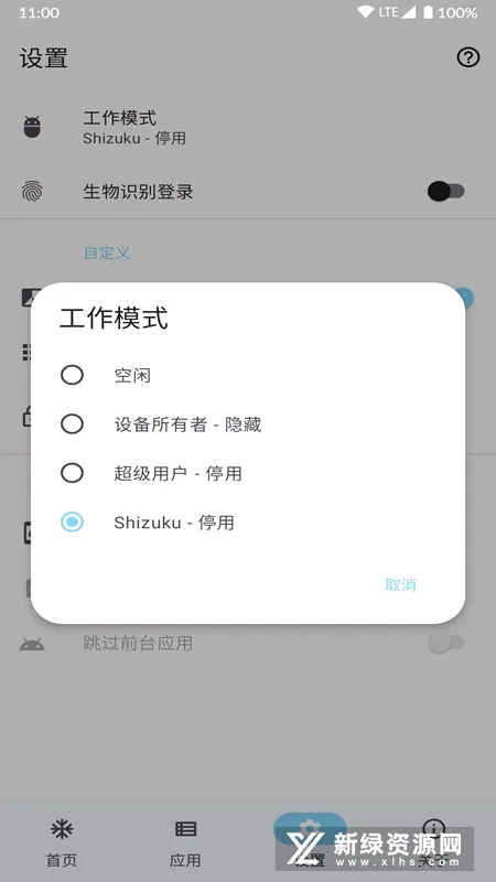 Hail(Ӧ�ö��Ṥ��)