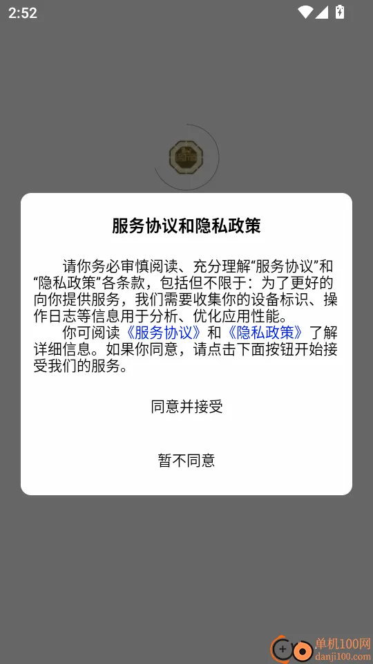 �������ֻ���