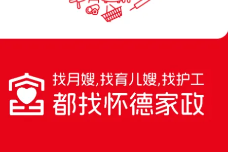 ���¼���(��������ƽ̨)