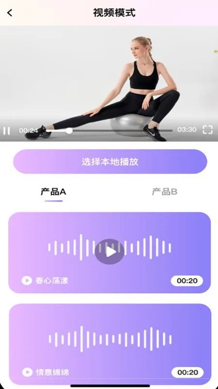 Ȥ����Ʒ(�豸��������)
