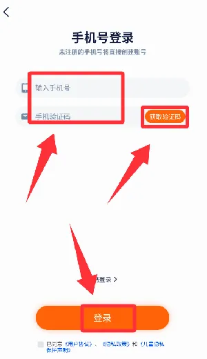 ħ���ع���׿���ֻ���