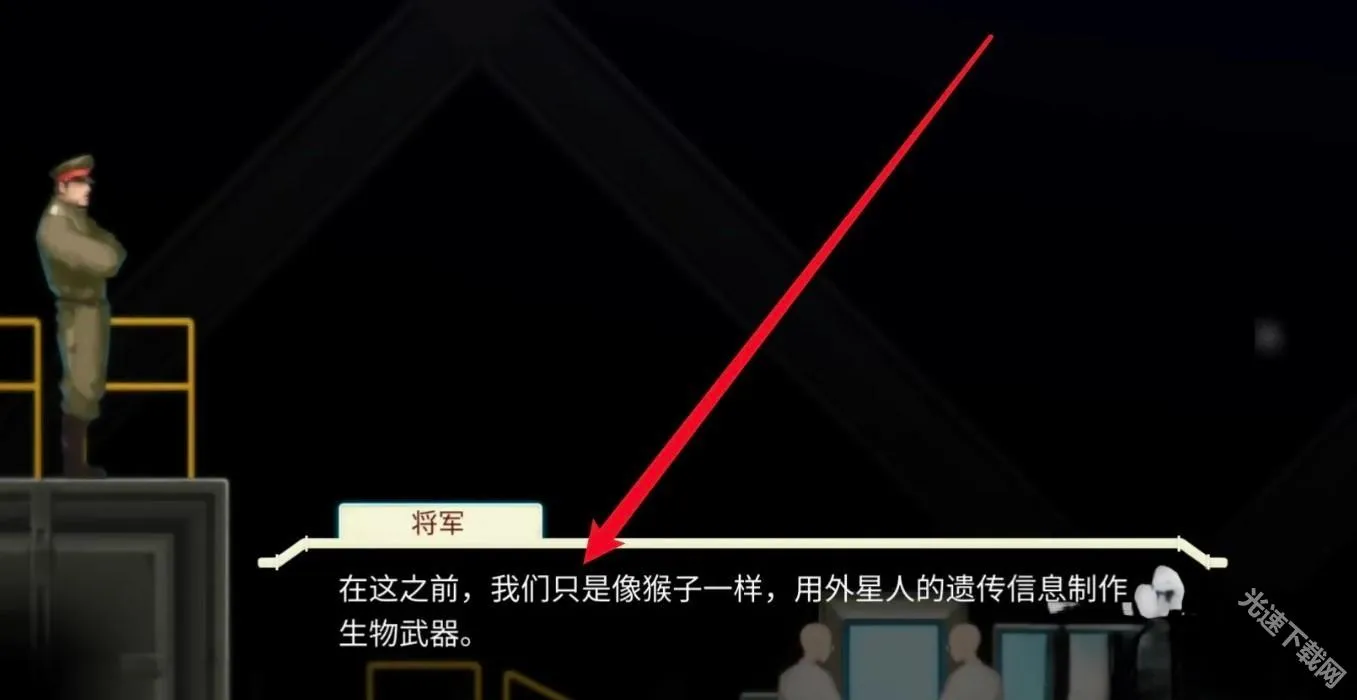 ����̽��2026���°汾