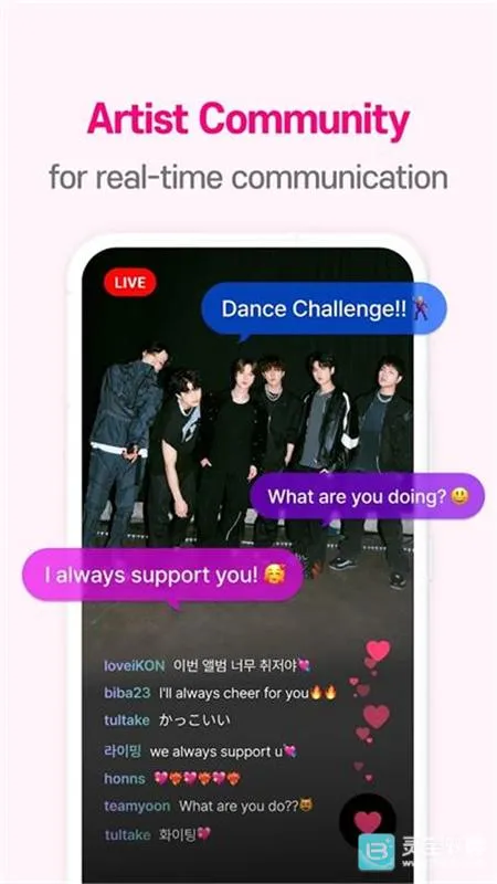 mnet��׿���ֻ���