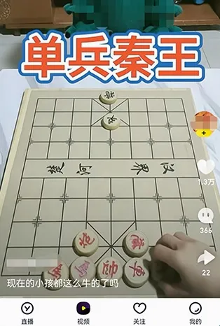 yyֱ��(ֱ����������)