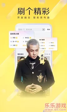 yyֱ��(ֱ����������)