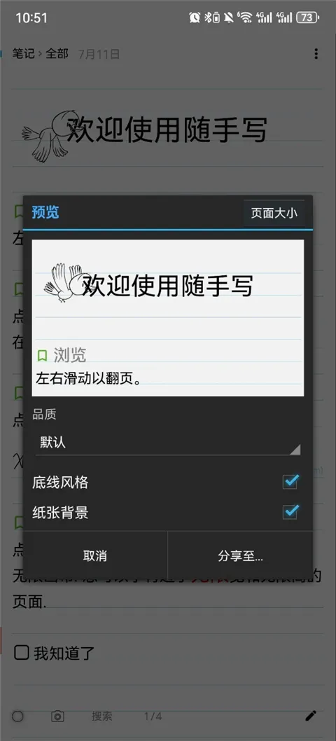 ����д2026���°汾