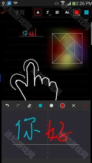 ����д2026���°汾