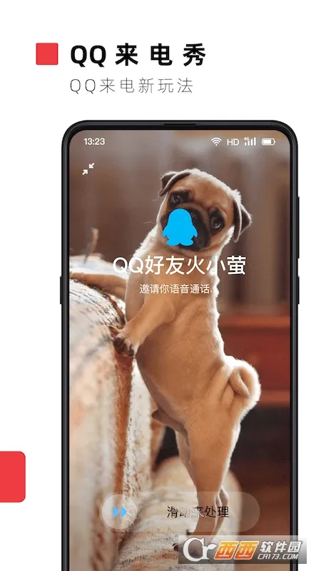 火萤视频壁纸安卓版手机版 火萤视频壁纸安卓版手机版