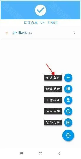 ΢Xģ��2026���°汾