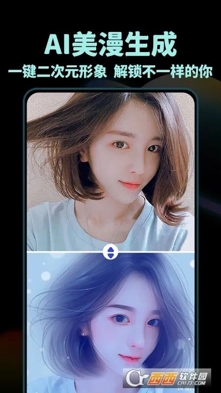 nice�˾�(ͼƬ�����罻����)