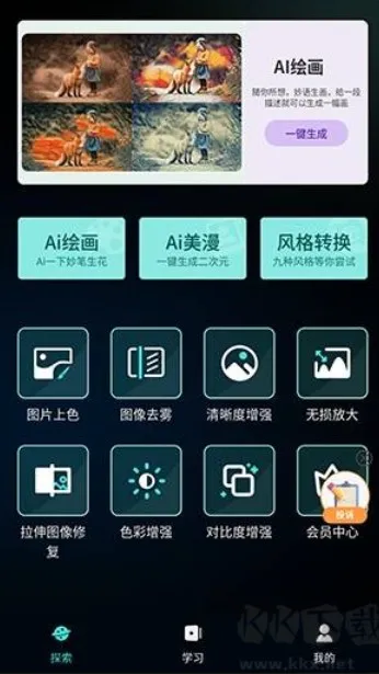 nice�˾�(ͼƬ�����罻����)