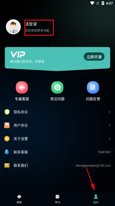 nice�˾�(ͼƬ�����罻����)