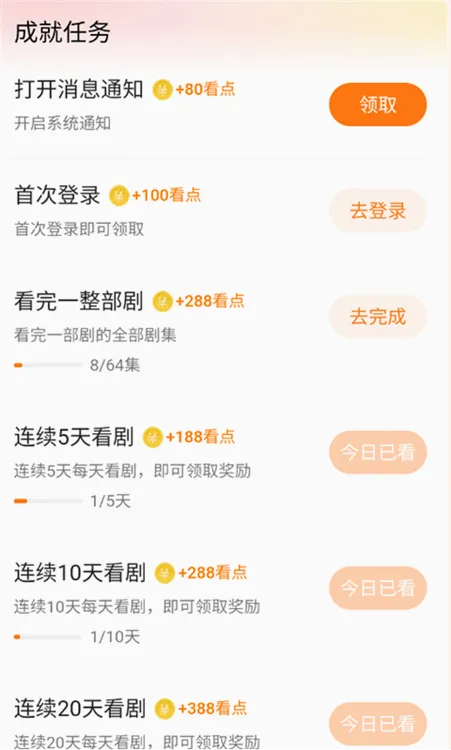 ޲�׶̾�(�̾粥������)