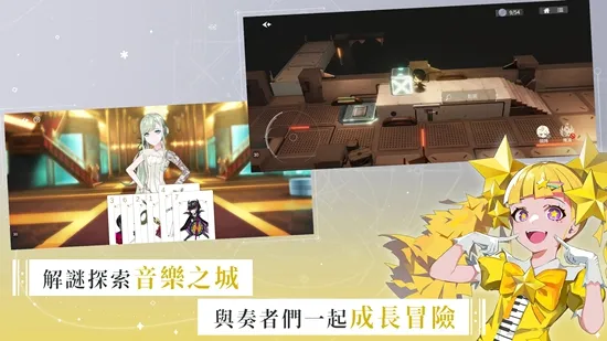 �������죺���ϵ�̾Ϣ(�ŵ���RPG����)