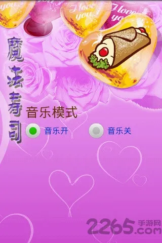 ħ����˾2026���°汾