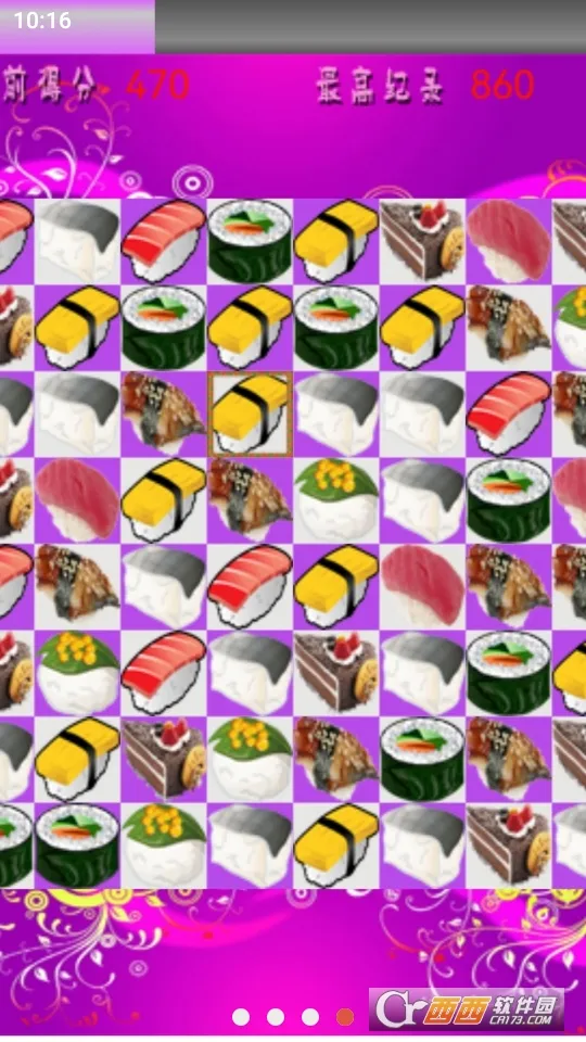 ħ����˾2026���°汾
