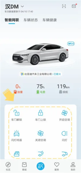 ���ǵ�����(������������)