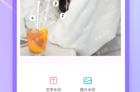 ����ˮӡ���2026�ٷ�����