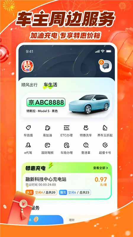 ��ળ���2026���°汾