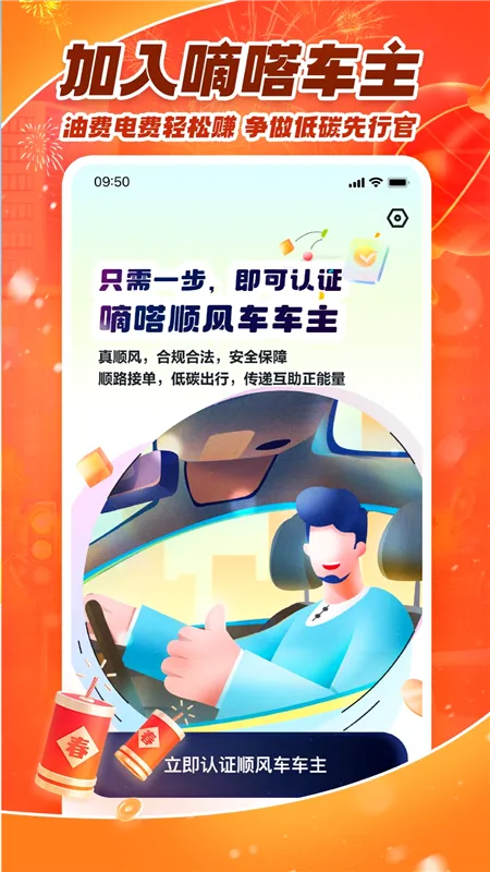 ��ળ���2026���°汾