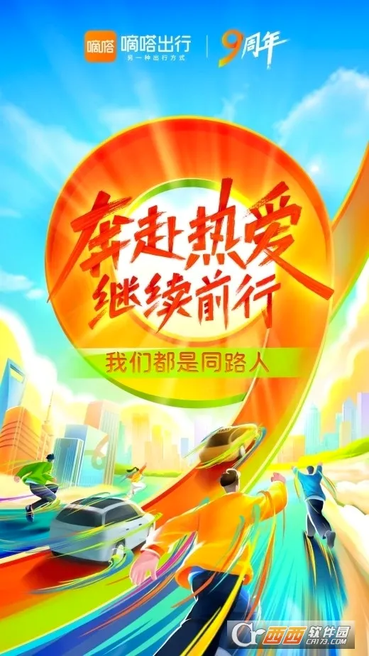 ��ળ���2026���°汾