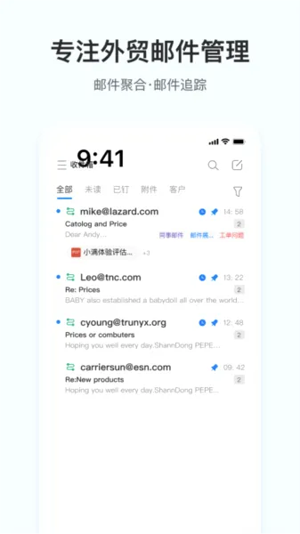 OKKI(��ó�칫ƽ̨)