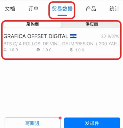 OKKI(��ó�칫ƽ̨)