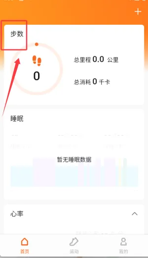 С���˶�(�����豸��������)