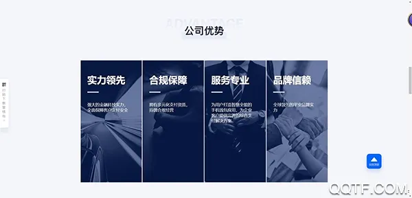 壹钱包(支付理财平台) 壹钱包(支付理财平台)