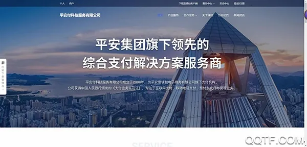 壹钱包(支付理财平台) 壹钱包(支付理财平台)