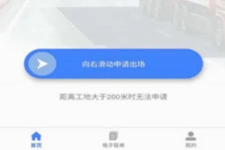 ͼ;(��������ƽ̨)