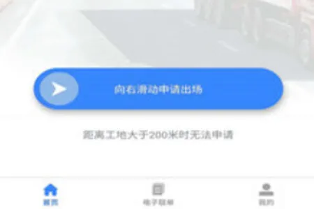 ͼ;(��������ƽ̨)