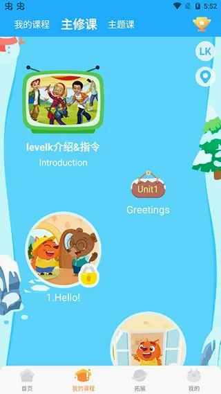 ����ABC2026�ٷ����°汾