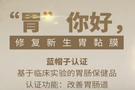 pda(����Ʒ��������)