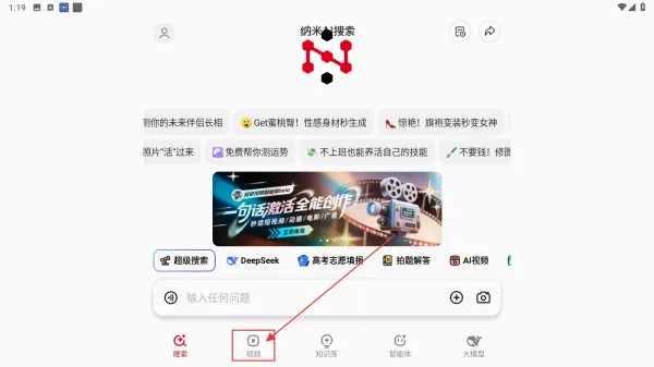 ����AI2026���°汾