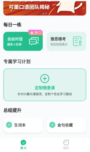 �������������ֻ���