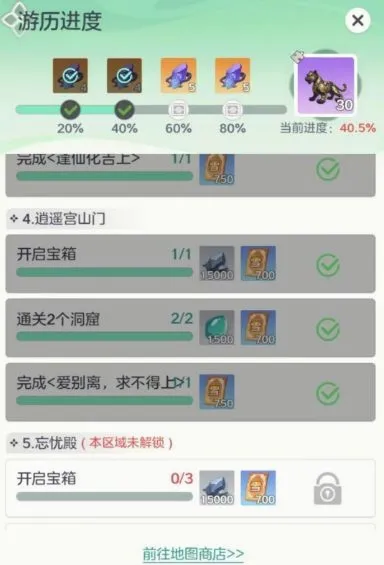 ��ʦ֮��2026�ٷ����°汾