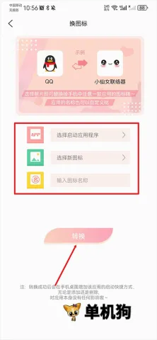 ͷ��ռ�2026�ٷ����°汾