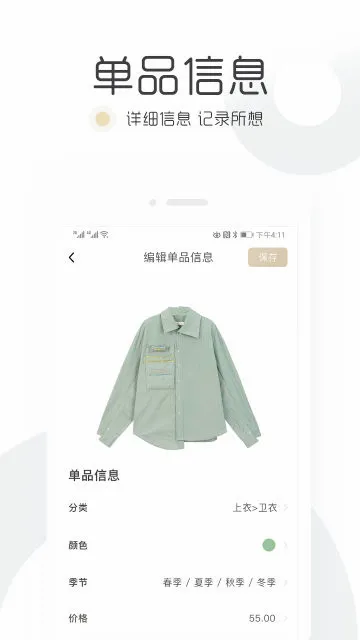 �����³�2026���°汾