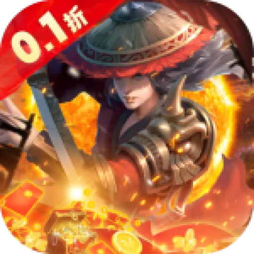 App