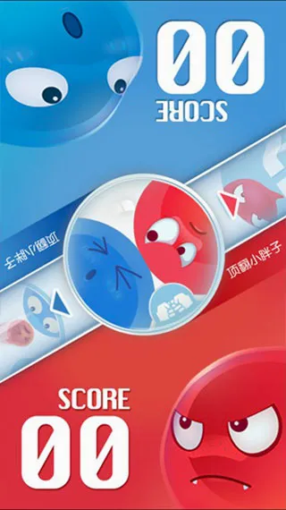 ��������ս2(˫�����жԿ���Ϸ)