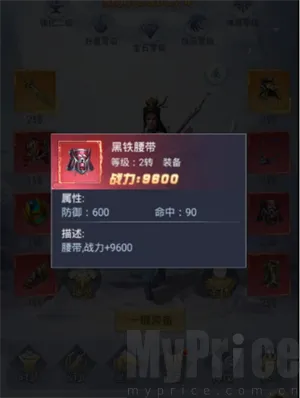 �伫����(������ɫ��������)