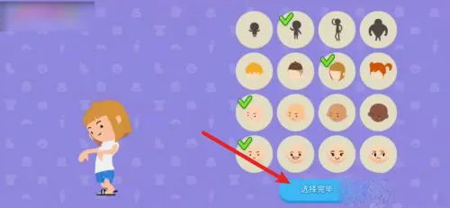 ��������԰���ʷ�2026�ٷ����°汾
