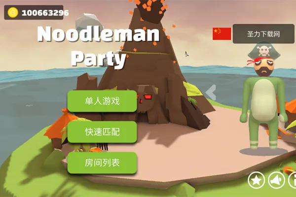 �ɶԴ��Ҷ�32026���°汾